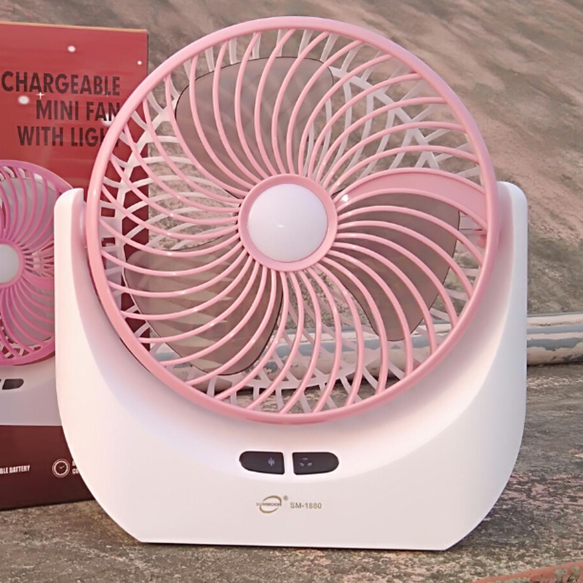 Portable & Rechargeable Mini Fan With Light - (Multycolour)